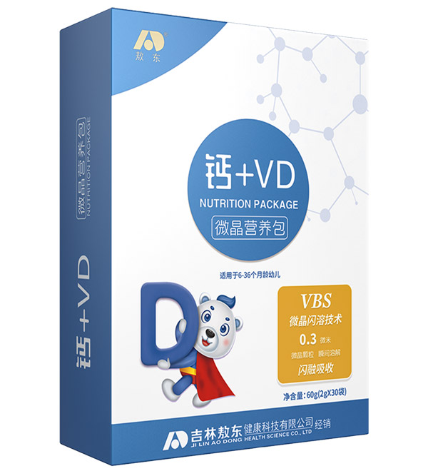 |}+VD΢IB
