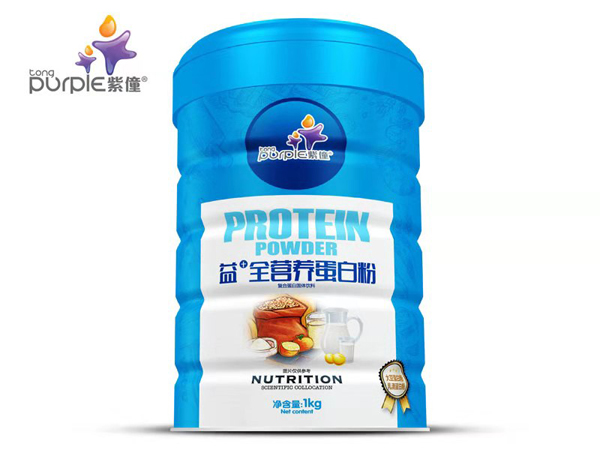 紫僮益+全營養蛋白粉