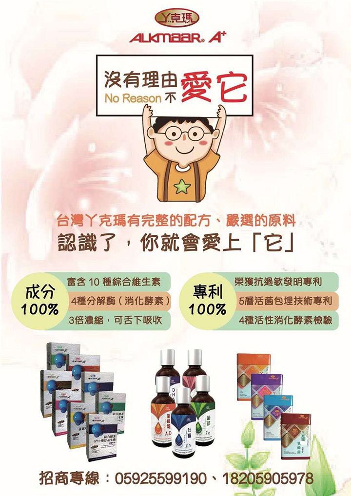  ѾˬIBƷ