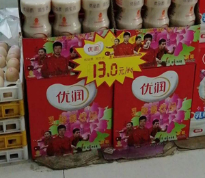  ƷЈD5