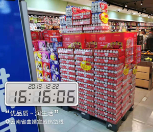  ƷЈD7