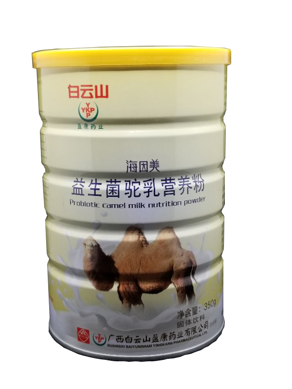 ɽӯˎIIB.jpg