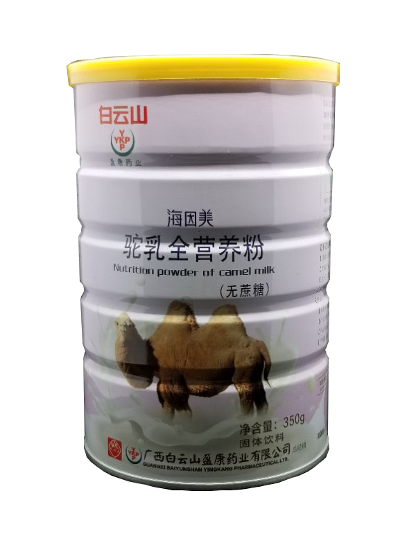   ɽӯˎIȫIB