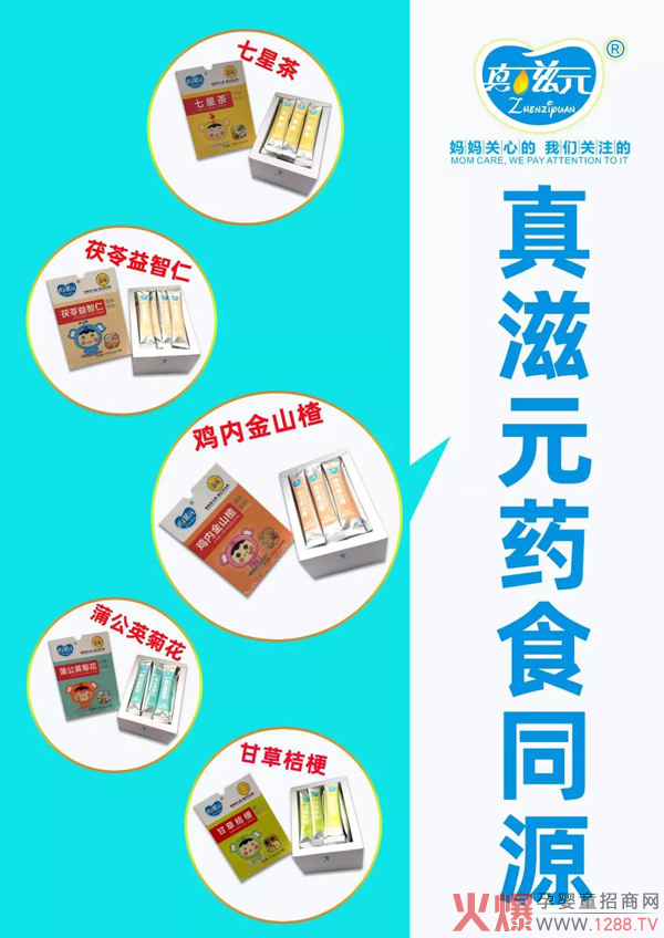 ԪСڳôa(chn)أڳô̎