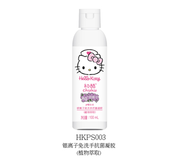 Hello Kittyyxϴֿzֲ100ml.jpg