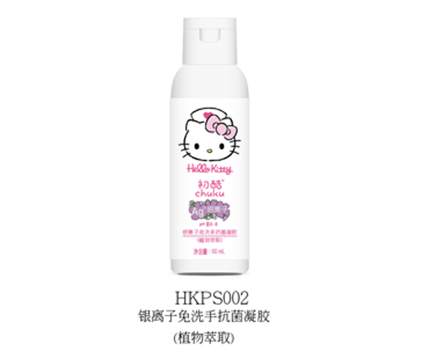 Hello Kittyyxϴֿzֲ60ml.jpg
