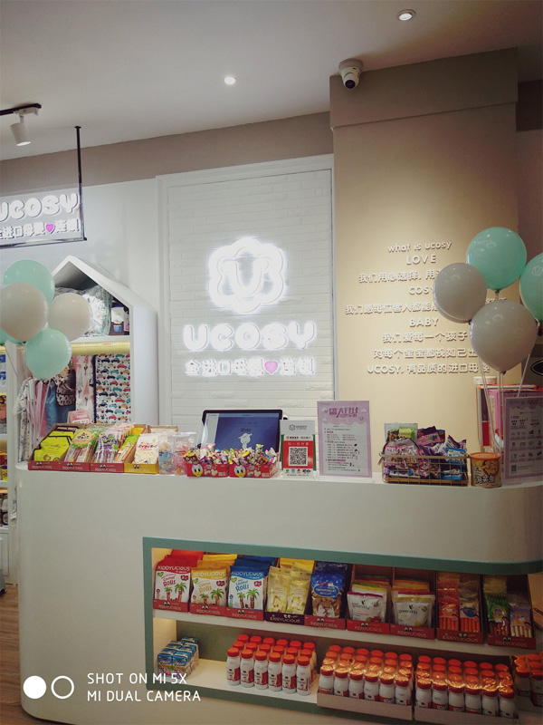  UCOSYRMĸBi ꖵ