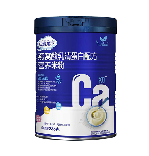  ƤƤC嵰䷽IB׷