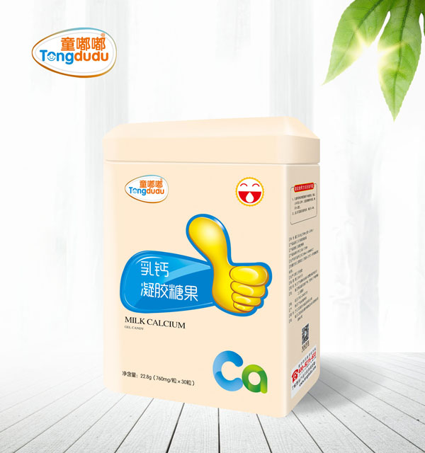 童嘟嘟乳鈣凝膠糖�?方聽.jpg 童嘟嘟乳鈣凝膠糖�?方聽.jpg