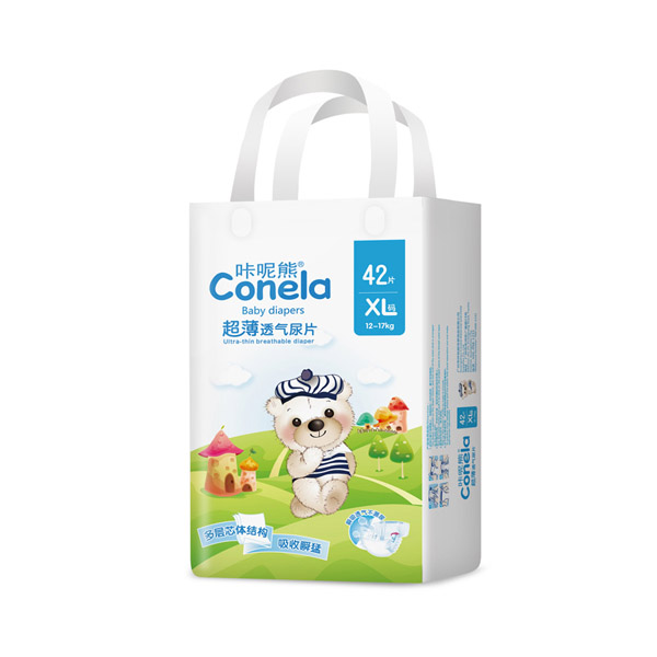 咔呢熊超薄透氣紙尿片XL42