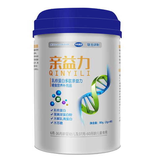 寶藍麗多乳鐵蛋白多肽親益力