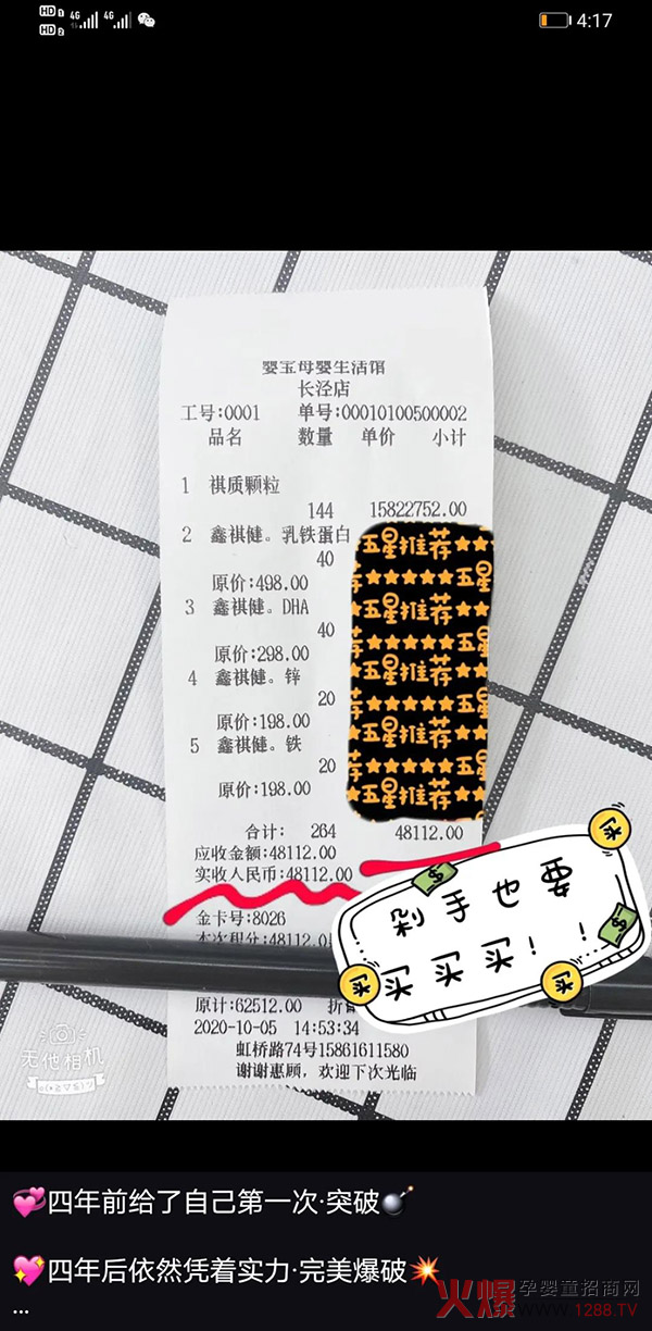 |w͆΃r_48112Ԫֱڱը