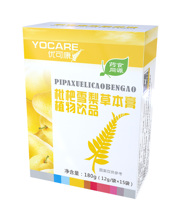 優可康枇杷雪梨草本膏植物飲品