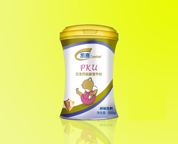 PPKUoIB1.jpg