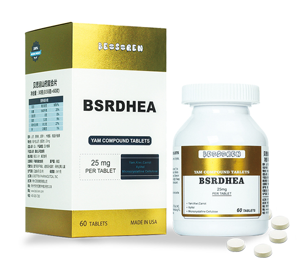 貝思潤山藥復合片