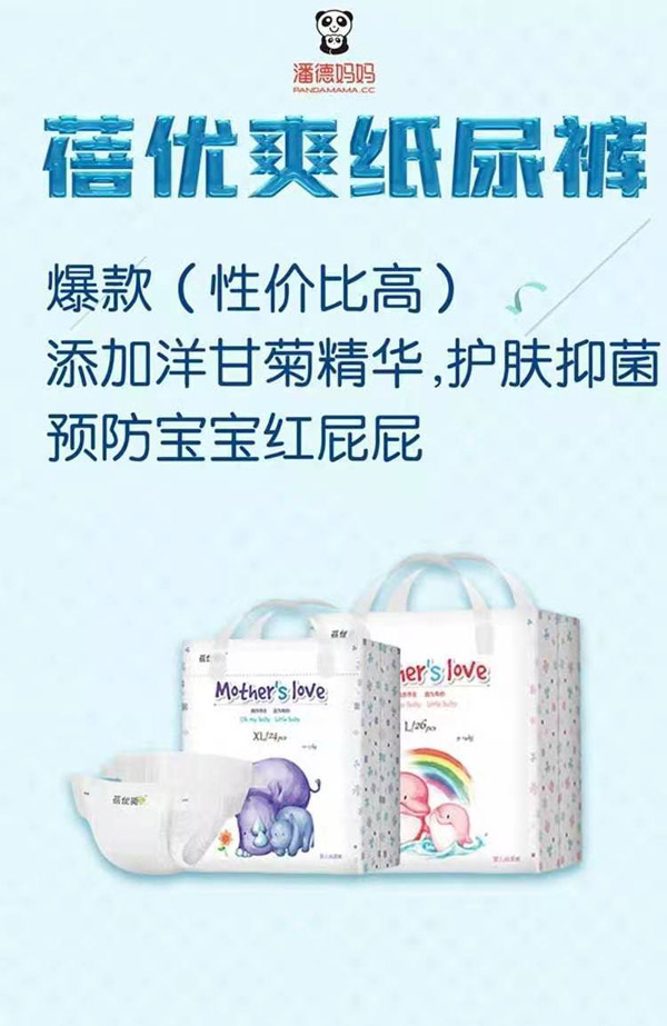 탞ˬѝ2.jpg