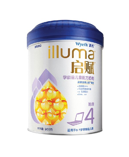 xWgǰͯ䷽̷4.jpg
