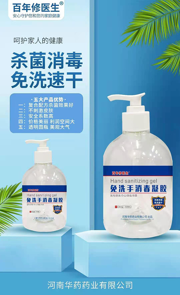   tϴz500g