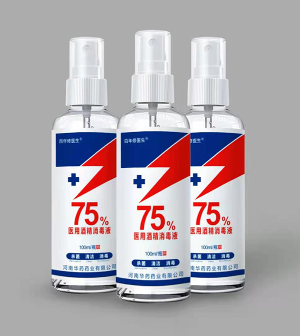 t75%tþƾҺ