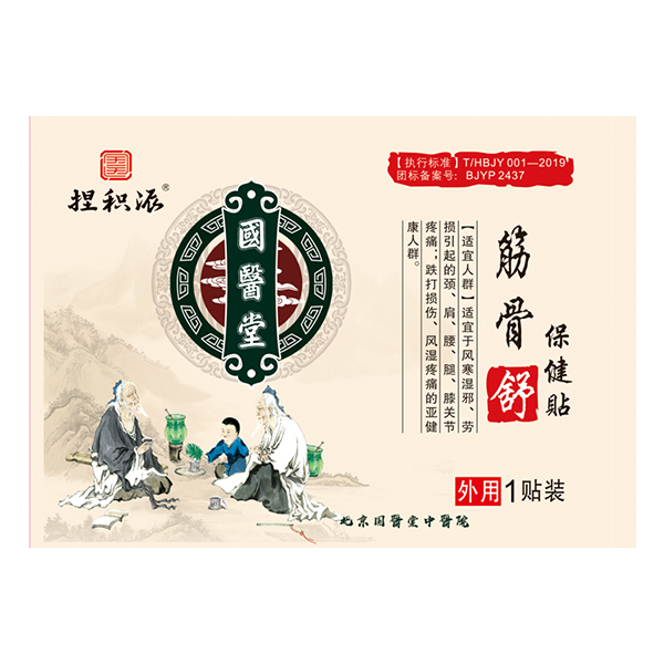 teɽ汣N.jpg