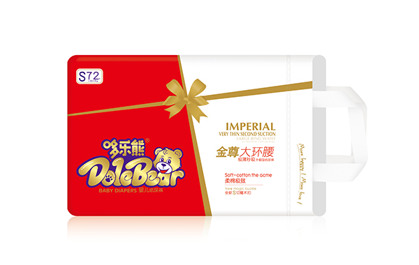 哆樂熊金尊大環腰嬰兒紙尿褲S72