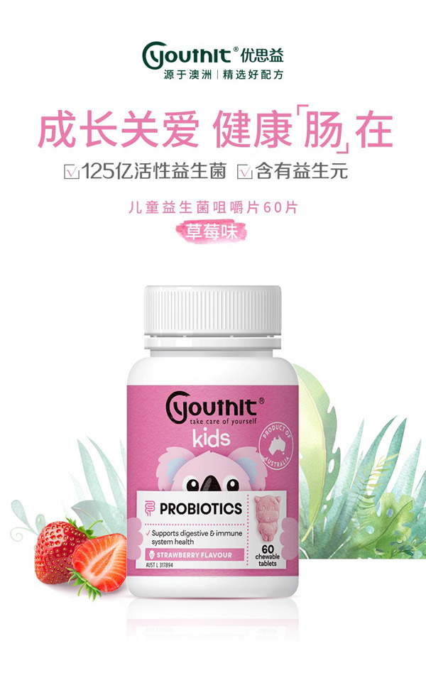 ˼惺ͯ׽Ƭ60Ƭ.jpg