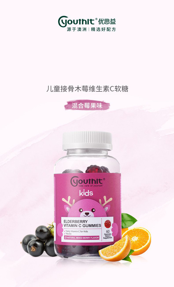˼惺ͯӹľݮSCܛ60.jpg