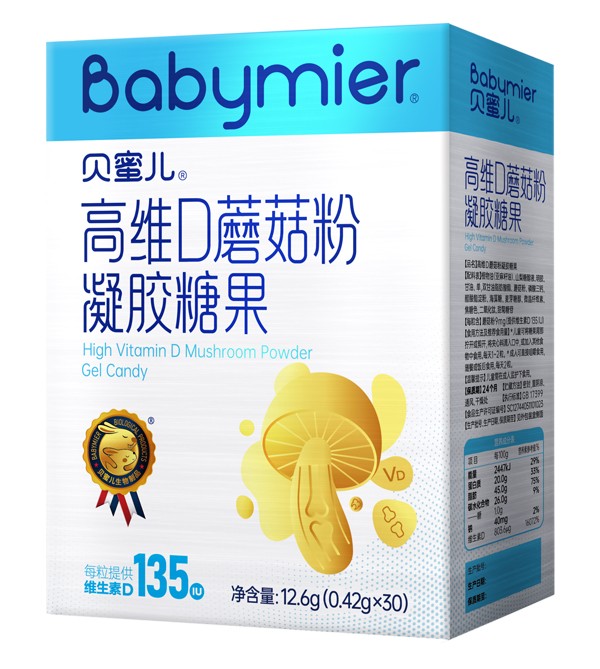 貝蜜兒高維D蘑菇粉