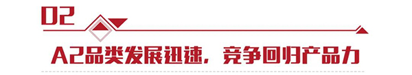 A2Ʒ󱬰l(f)60a(chn)ƷTϼˎ׿3.jpg