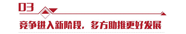 A2Ʒ󱬰l(f)60a(chn)ƷTϼˎ׿4.jpg