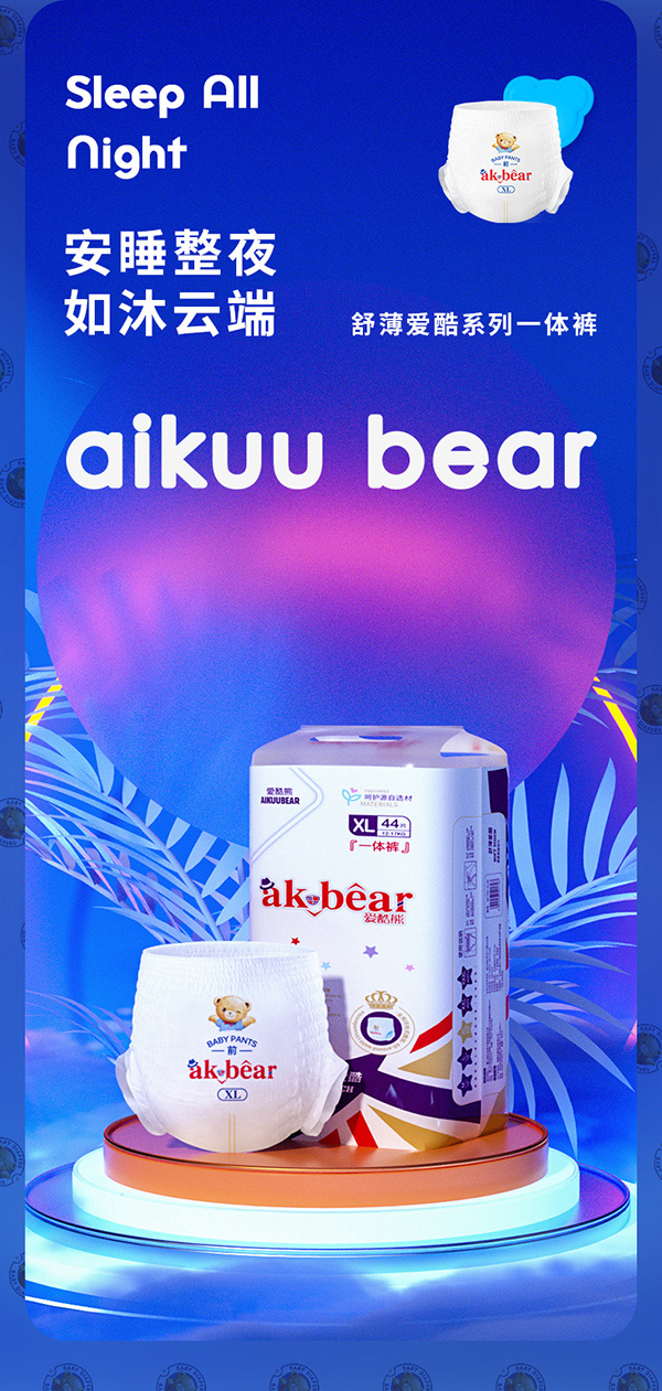 ۿtoһwȫѝ.jpg