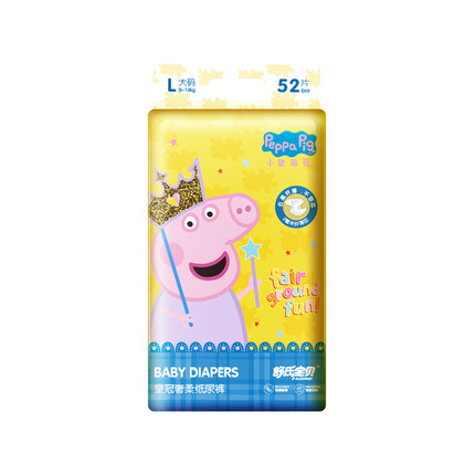 舒氏寶貝皇冠紙尿褲L52.jpg 舒氏寶貝皇冠紙尿褲L52.jpg