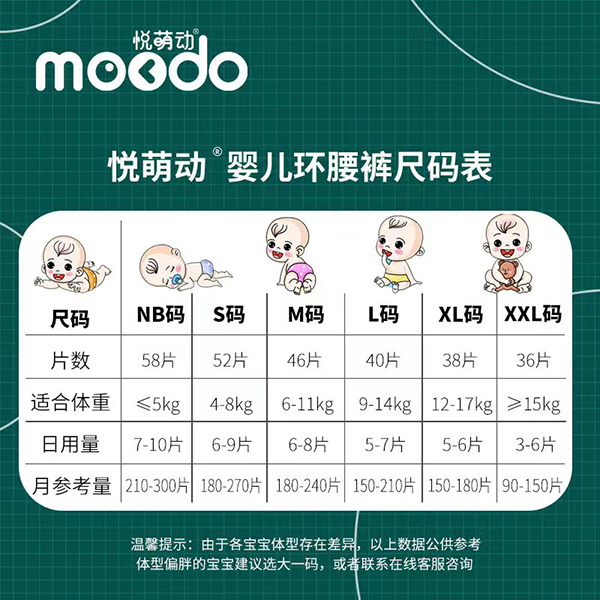 ȄHw냺hѝ (4).jpg