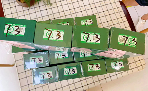 ͯ짝KЈ𱬣ЇƌWԺƷĸꯂ߆5.jpg