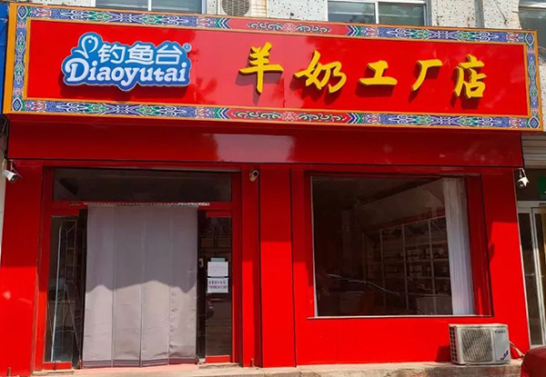 ̽ЇС - ~_Ʒ治һ4.jpg