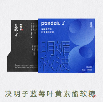 Pandaluluˇ}Q{ݮ~Sܛ.jpg