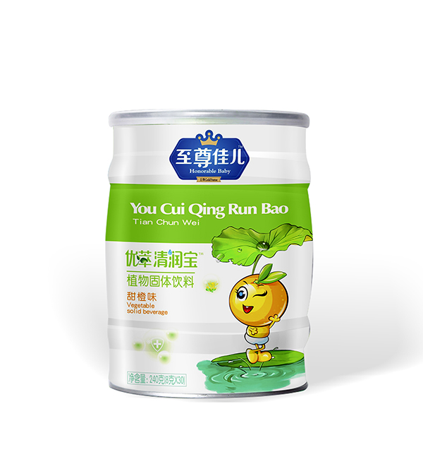 у坙.jpg