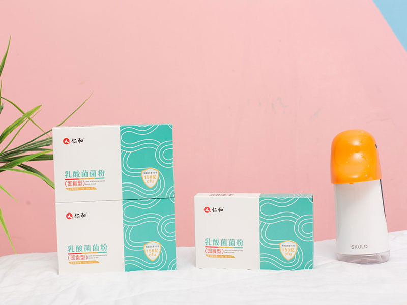 仁和乳酸菌菌粉