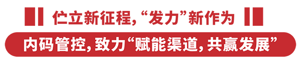 ˡ䷽¸߶ܿcٝؐؐͨ^˺Ͷע4.png