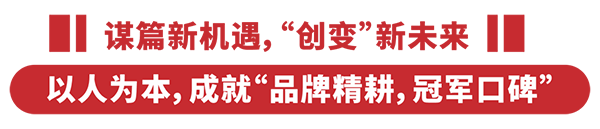 ䷽¸߶ܿ飡cٝؐؐͨ^˺Ͷע5.png