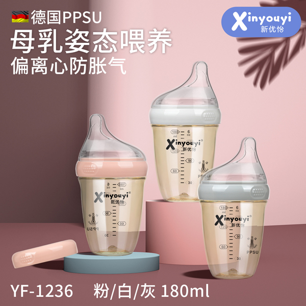 PPSUƫxķÛƿ.jpg