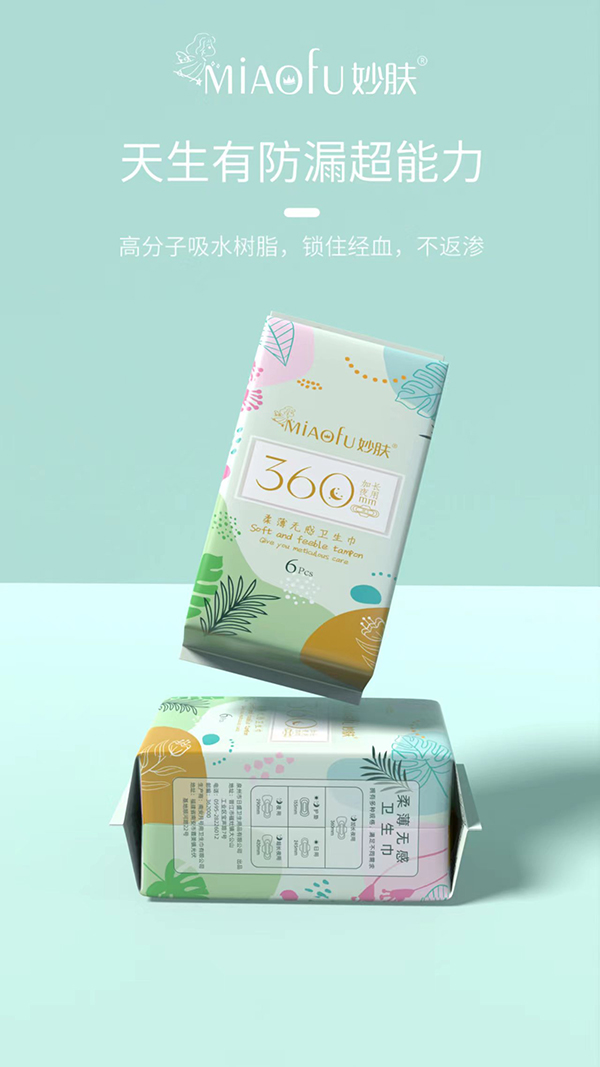 wᱡol Lҹ360mm.jpg