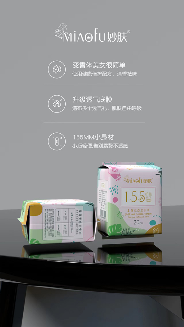 wᱡol o|1.jpg