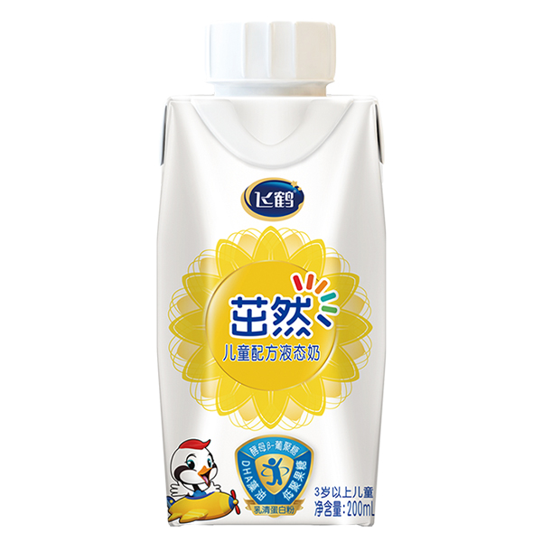 wQȻͯ䷽ҺB.jpg