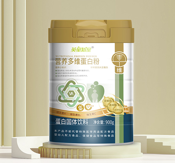  Ӣ֪ͯǠIBS׷
