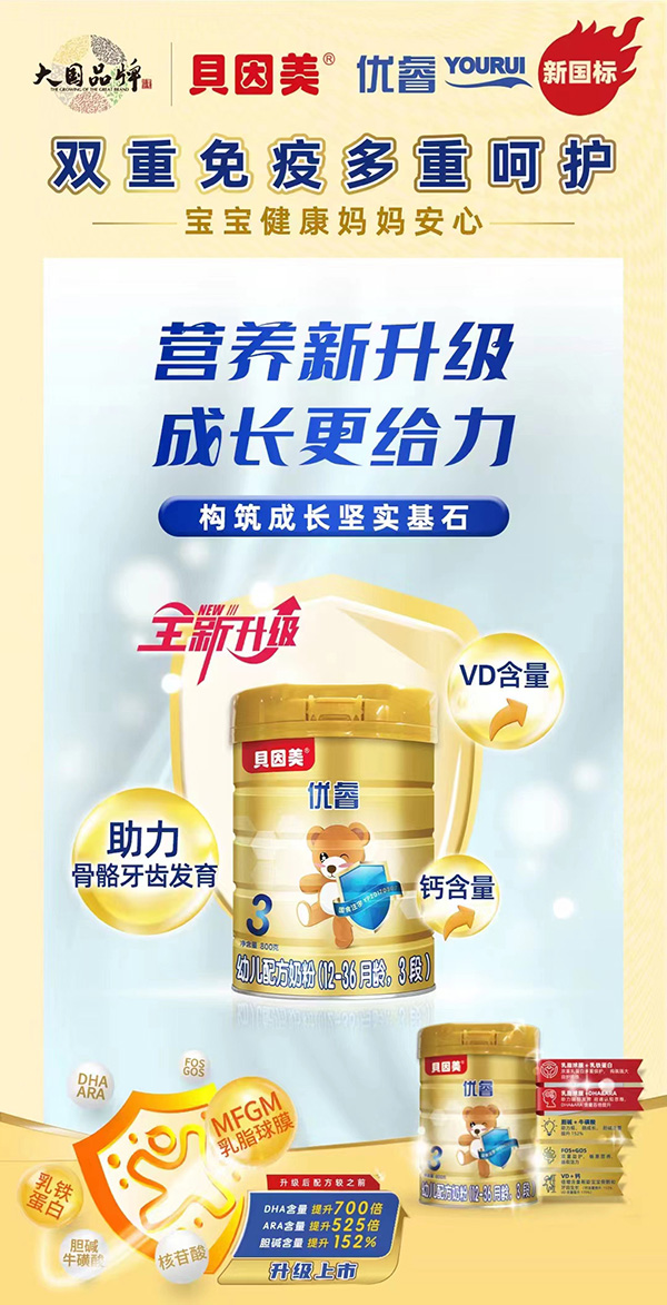 ؐ׃䷽̷ۣ12-36g3Σ.jpg