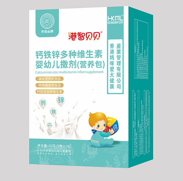香港媽咪愛港智貝貝鈣鐵鋅多種維生素嬰幼兒撒劑(營養包)豎版.jpg