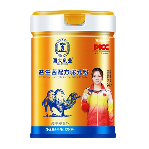 I䷽.jpg
