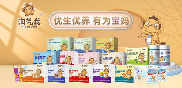 (yu)(yu)B(yng)О錚?zhun)u®Ԛ®ͯI(yng)B(yng)Ʒ(li)N(xio)KT(mn)꣬u(png)Me(cu)^(gu)