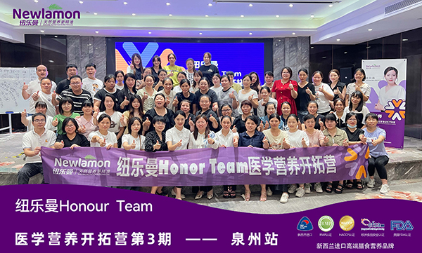 ~Honour TeamtWIB_ؠIڣȪվ9.jpg